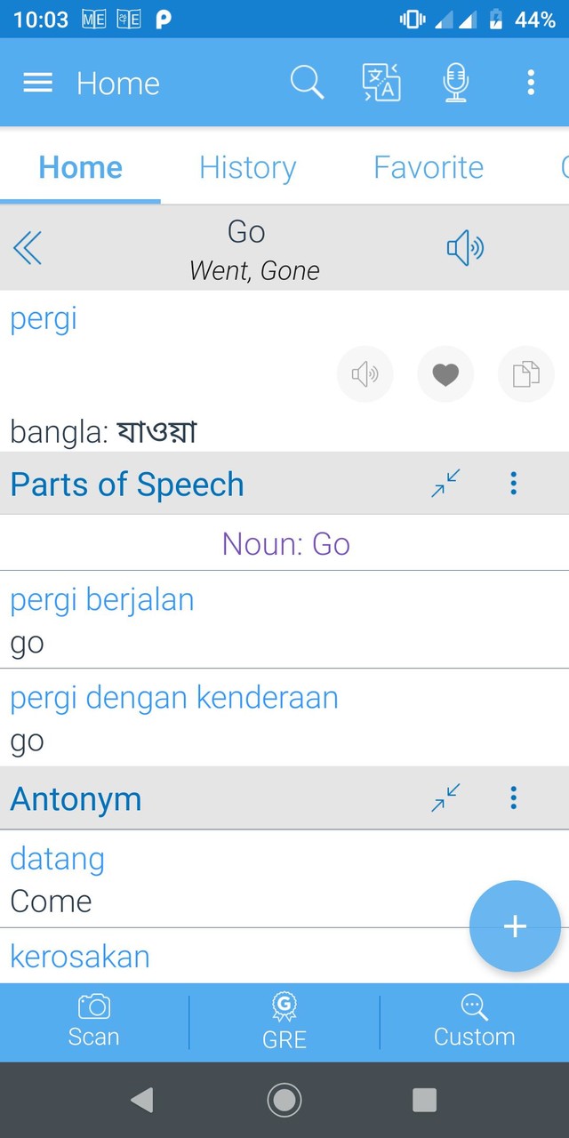 Malay Dictionary Multifunction screenshot image 2_Popularmodapk.com