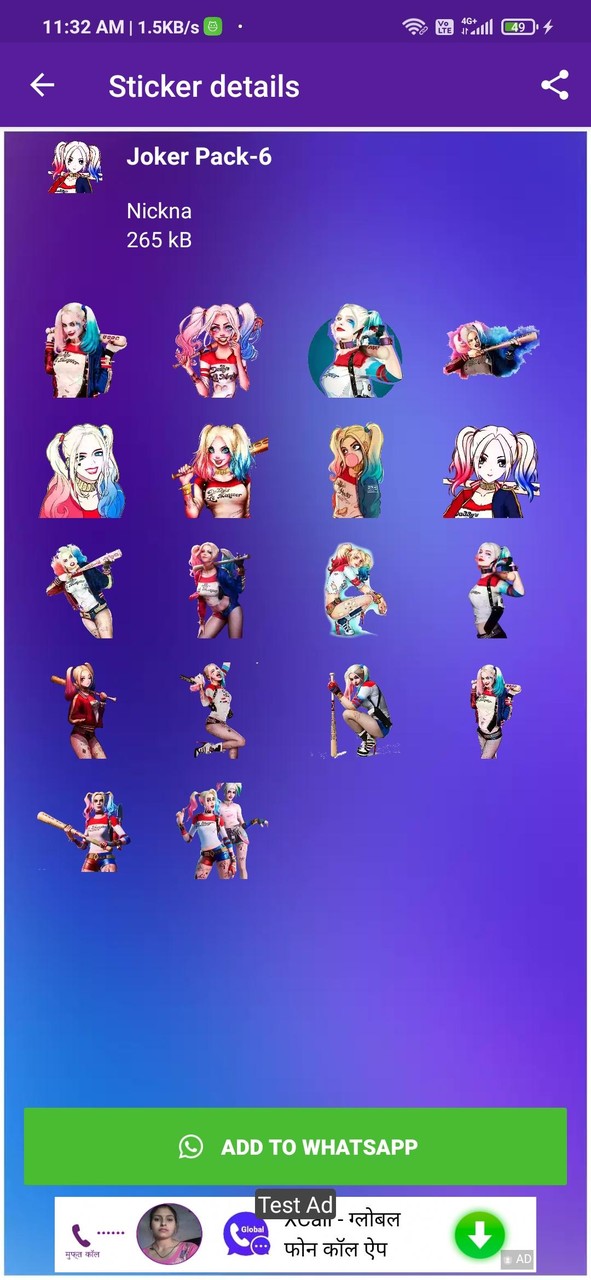 Joker Stickers -WAStickersApp screenshot image 4_Popularmodapk.com