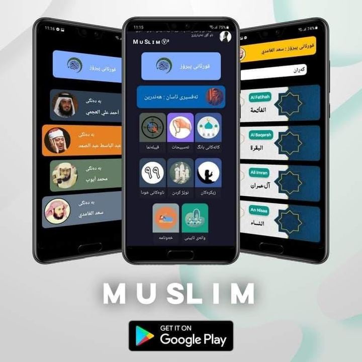 I have the longest neck(mod) screenshot image 1_Popularmodapk.com