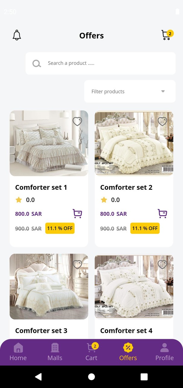 nearsouq | نيرسوق screenshot image 6_Popularmodapk.com