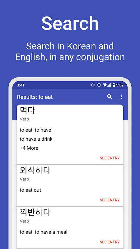 Hanji -  Korean conjugations and definitions screenshot image 3_Popularmodapk.com