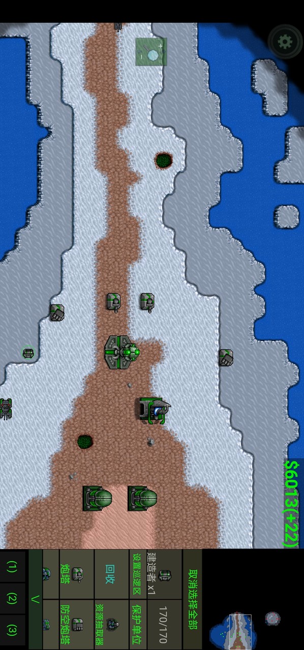 黑森林·蔚蓝希望<span>(new mod)</span> screenshot image 2_Popularmodapk.com