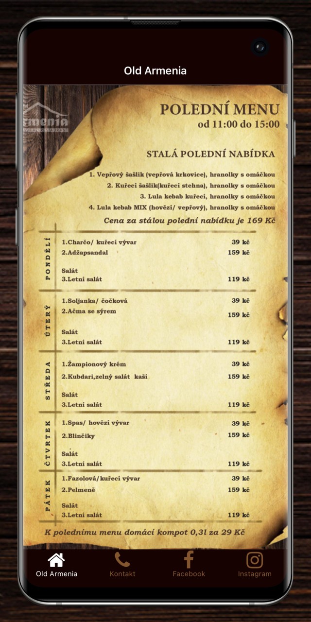 Old Armenia screenshot image 8_Popularmodapk.com