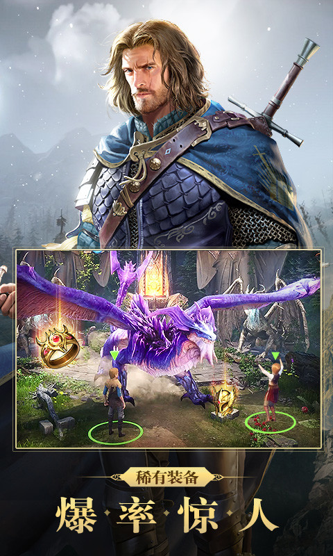 TravelMate screenshot image 3_Popularmodapk.com