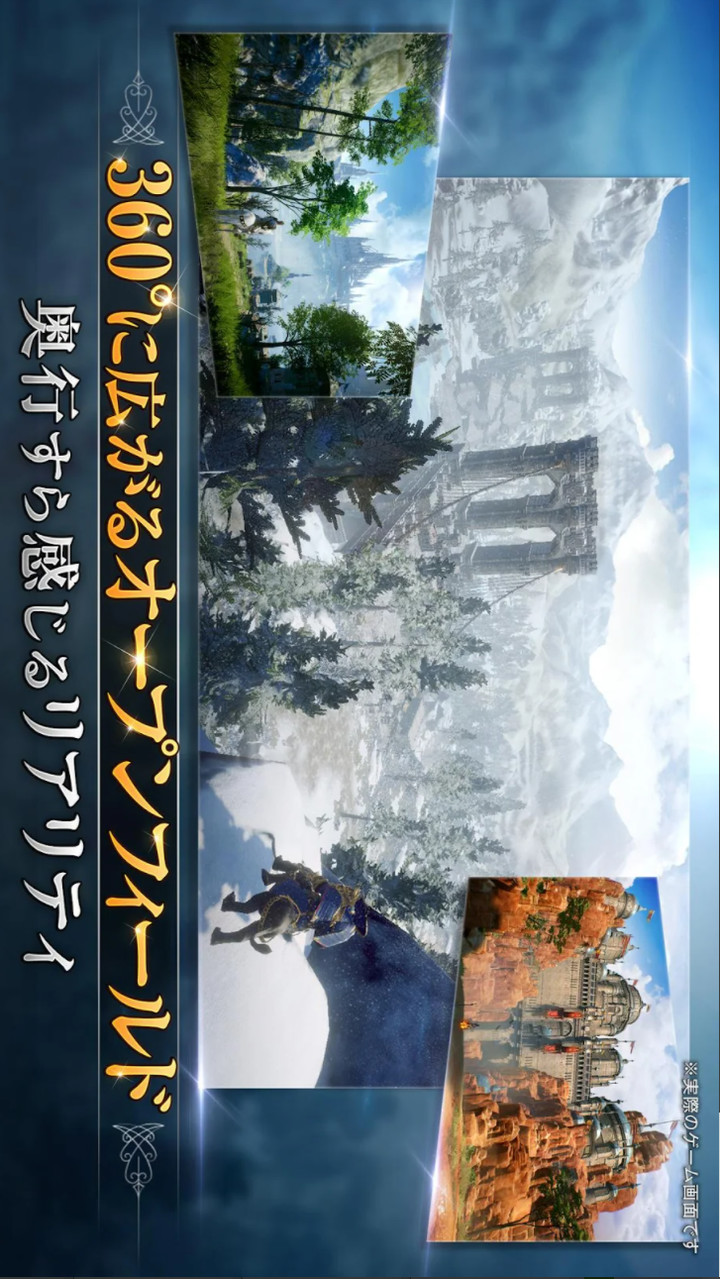 TRAHA screenshot image 21_Popularmodapk.com