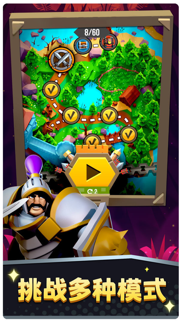 Stick knight screenshot image 5_Popularmodapk.com