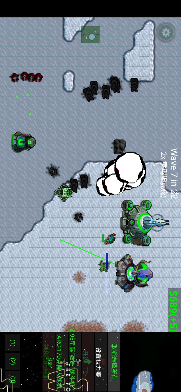 星球大战 克隆人战争<span>(new mod)</span> screenshot image 2_Popularmodapk.com