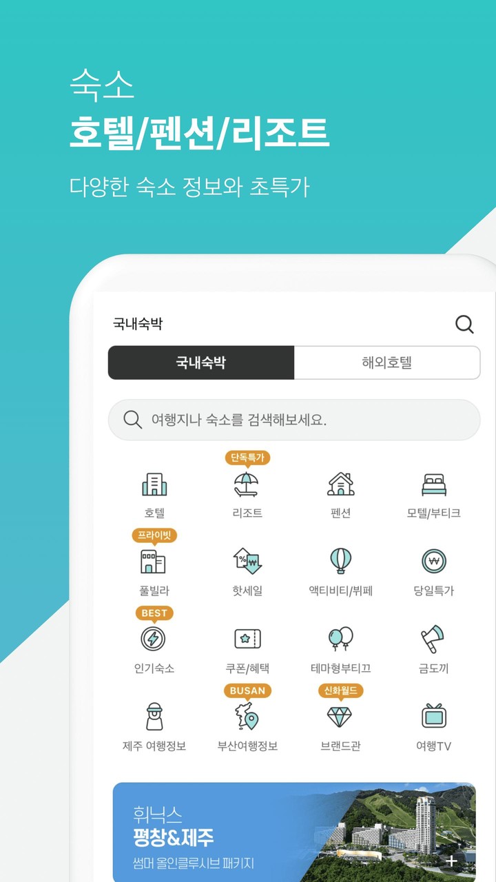 火影战记秽土二代<span>(new mod)</span> screenshot image 7_Popularmodapk.com