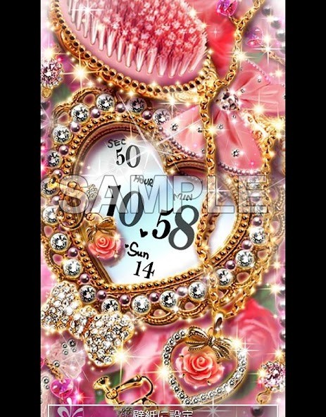 強勢股 - 強勢股神器 下一檔飆股在這裡 (強勢股 選股 漲 screenshot image 1_Popularmodapk.com