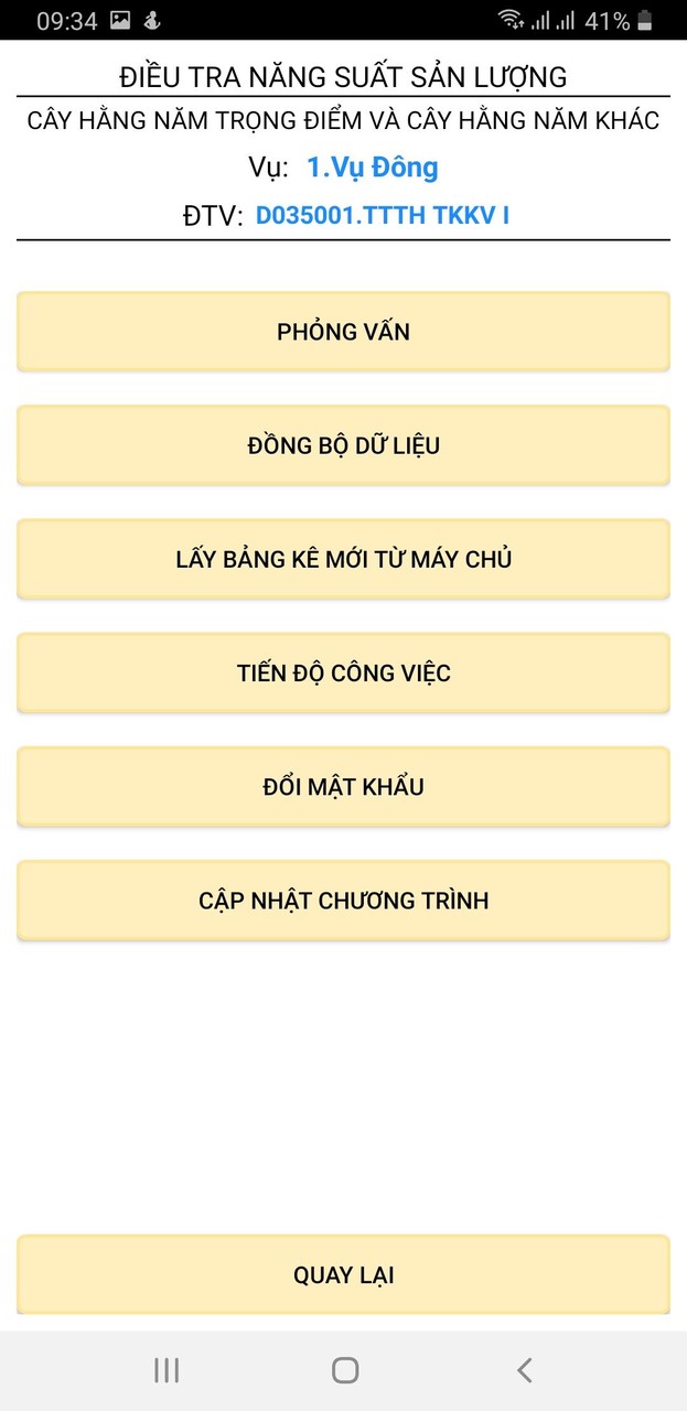 NSSL cây hằng năm screenshot image 6_Popularmodapk.com