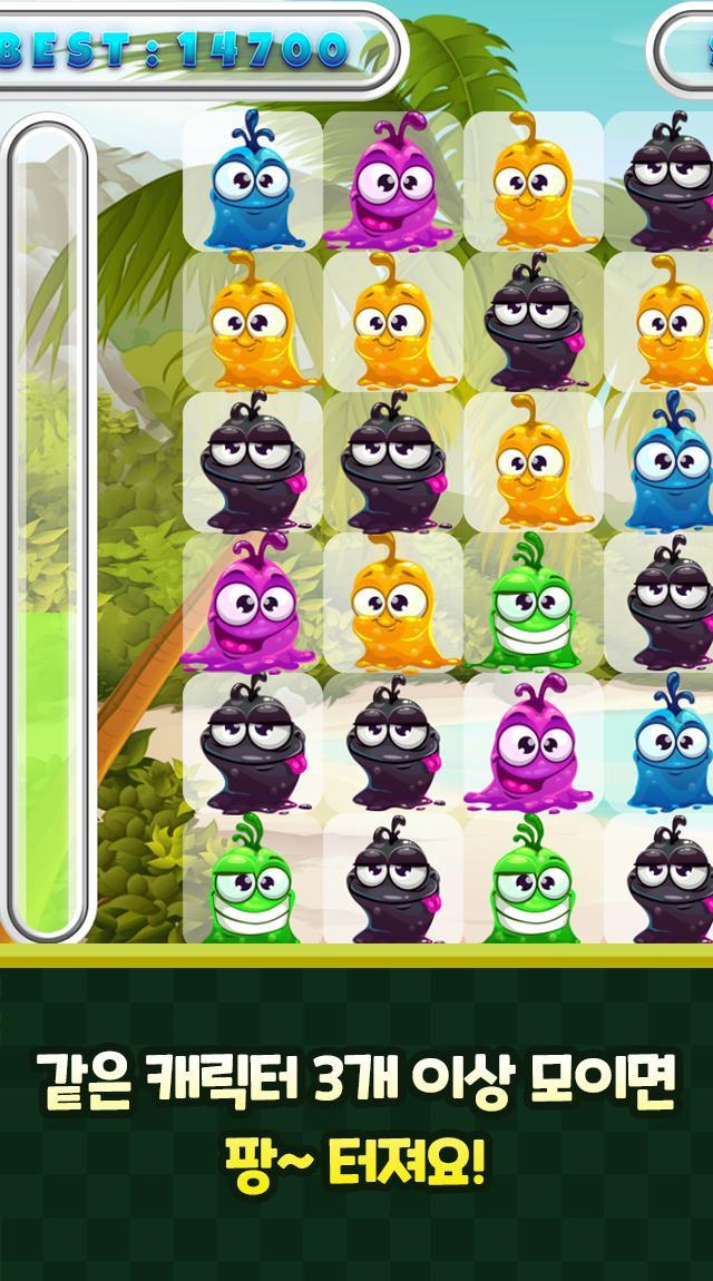 Monster Match3 - Match Puzzle screenshot image 3_Popularmodapk.com