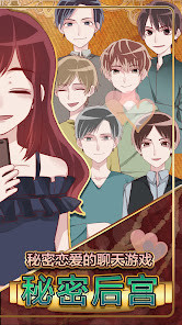 Kiwi Avoidance Training screenshot image 2_Popularmodapk.com