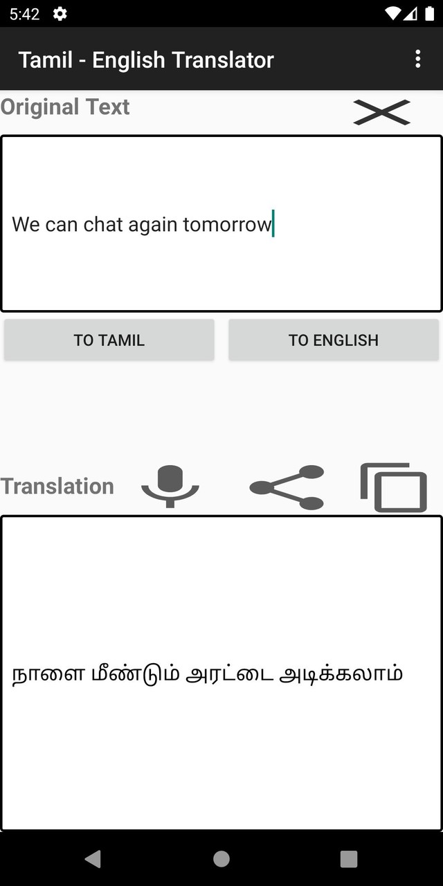 English - Tamil  Translator screenshot image 10_Popularmodapk.com