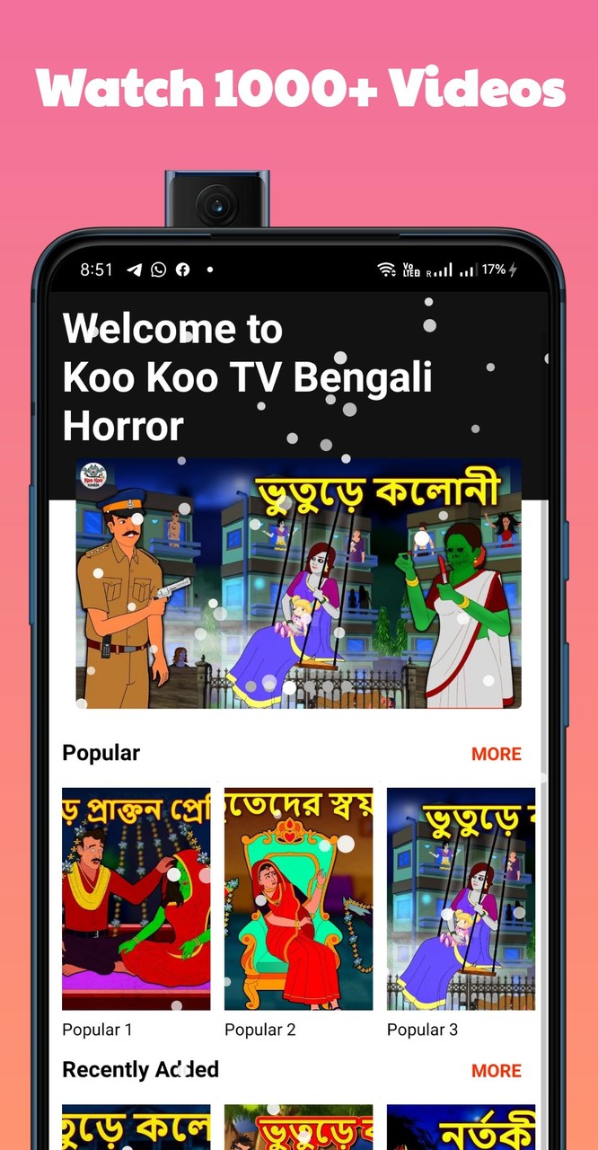 KooKoo TV Bengali Horror screenshot image 1_Popularmodapk.com