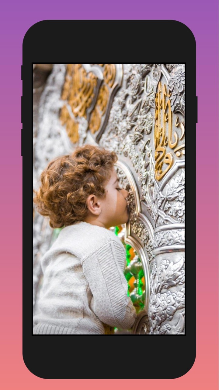 Imam Hussain Karbala Wallpaper screenshot image 1_Popularmodapk.com