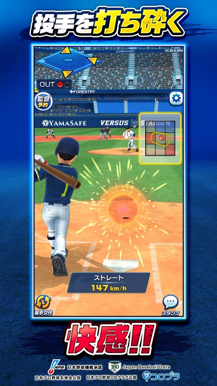 フリマアプリはメルカリ(メルペイ)-フリマアプリ&スマホ決済 screenshot image 13_Popularmodapk.com