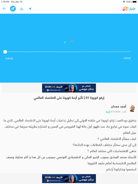 How to draw Gumball and Jack screenshot image 25_Popularmodapk.com