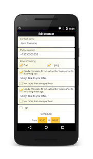 سورة ق قادر الكردي بدون نت screenshot image 8_Popularmodapk.com