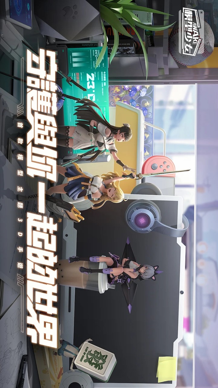 Figure Story AWAKE screenshot image 2_Popularmodapk.com