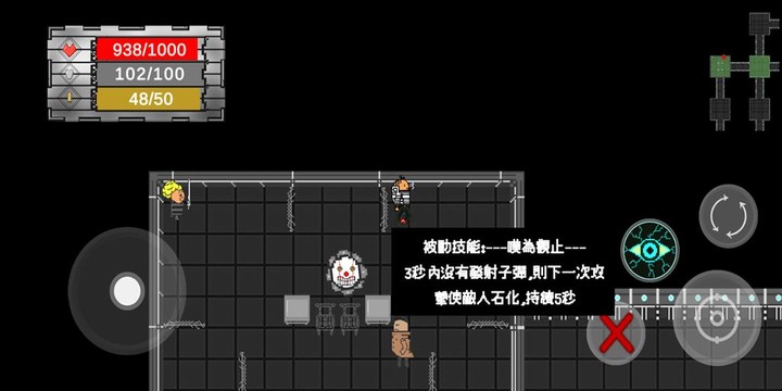 Jailing screenshot image 3_Popularmodapk.com