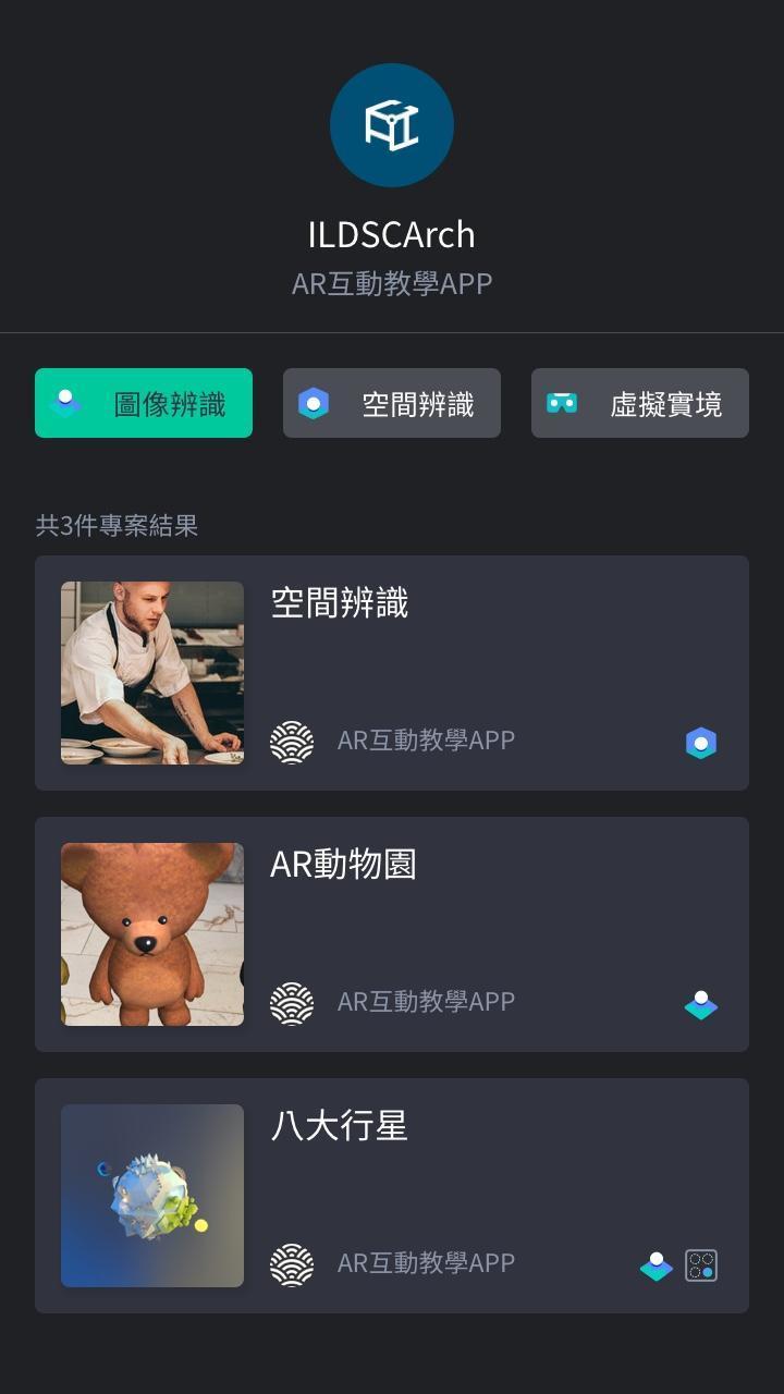 Age Calculator - Calculate Age screenshot image 1_Popularmodapk.com