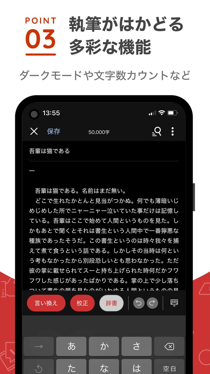 The Conversation France screenshot image 20_Popularmodapk.com