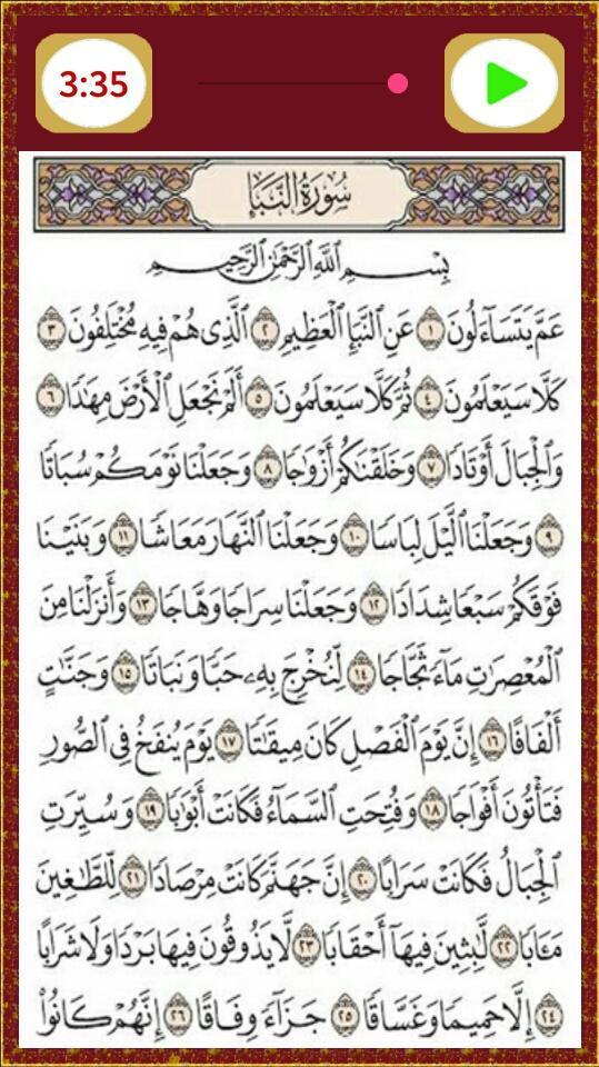 漫画 ebookjapan 漫画が電子書籍で読める漫画アプリ screenshot image 16_Popularmodapk.com