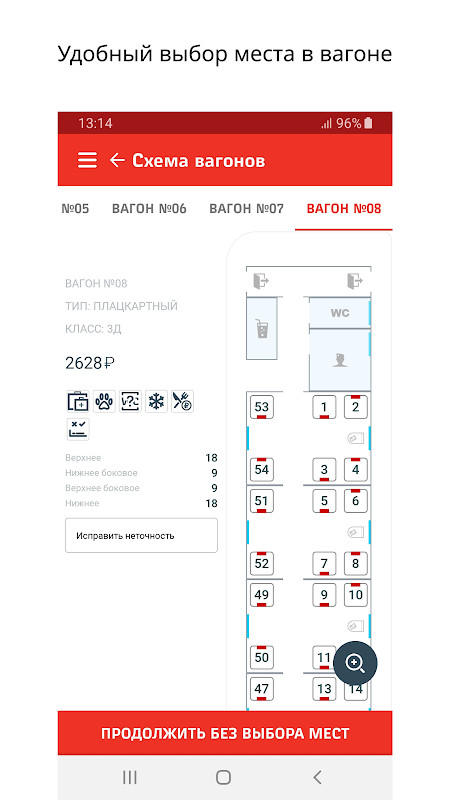 PropHero Manager screenshot image 8_Popularmodapk.com