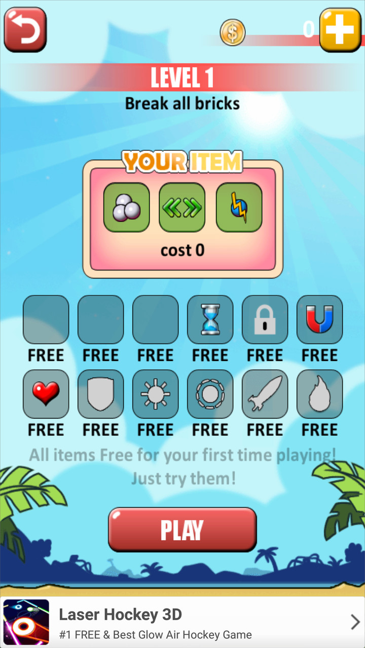 打破砖块破解版<span>(mod)</span> screenshot image 4_Popularmodapk.com