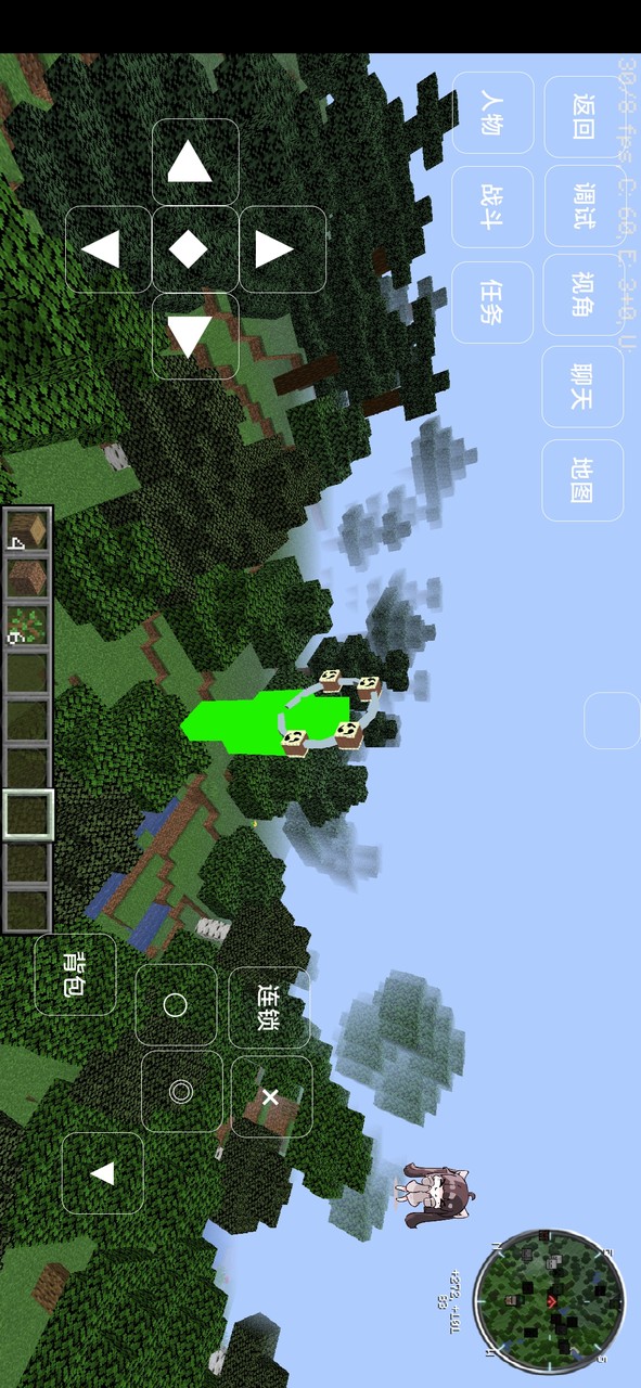 Minecraft<span>(pirate king)</span> screenshot image 10_Popularmodapk.com