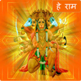 Hanuman Chalisa : हनुमान चालीसा3.2.d_Popularmodapk.com