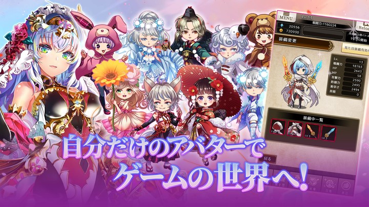 Stickman Break Ragdoll Bone<span>(Unlimited money)</span> screenshot image 5_Popularmodapk.com