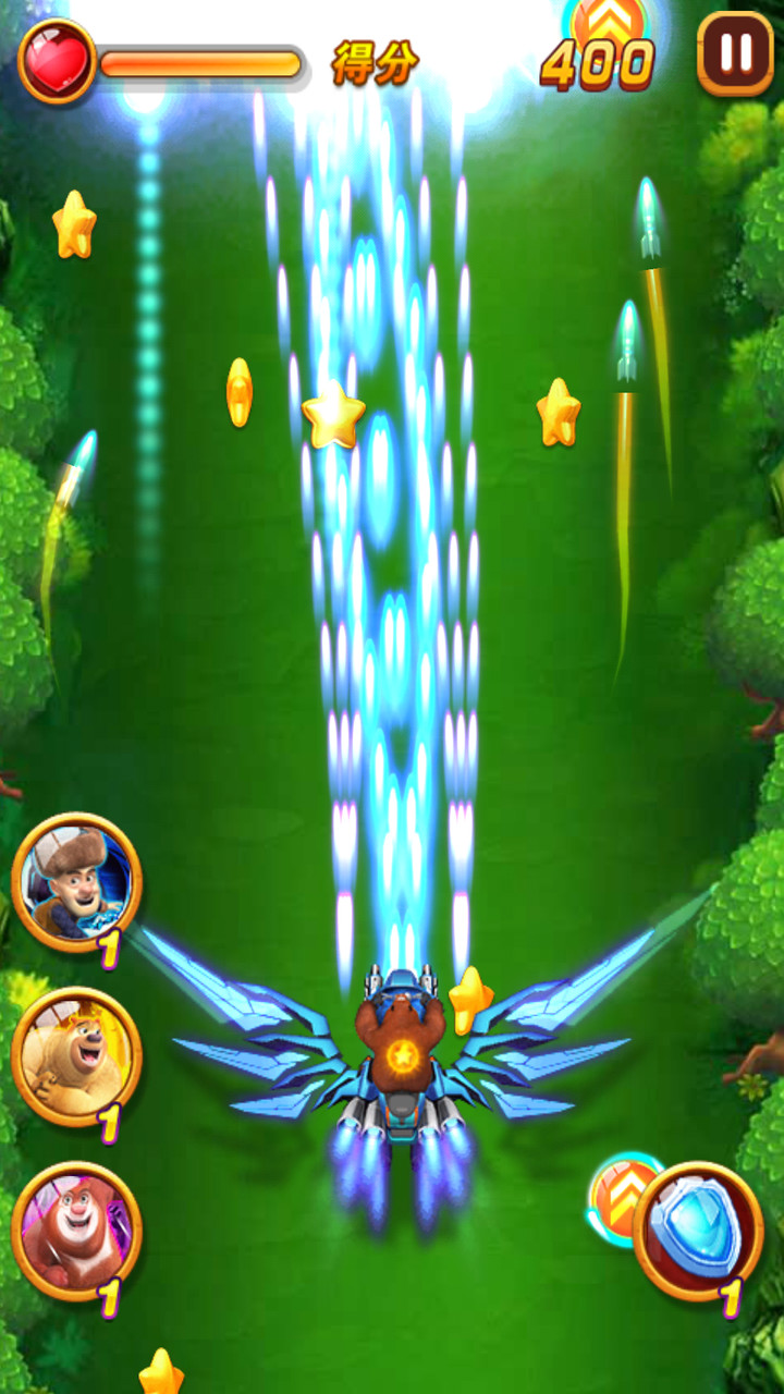 熊出没之丛林王者破解版<span>(mod)</span> screenshot image 2_Popularmodapk.com