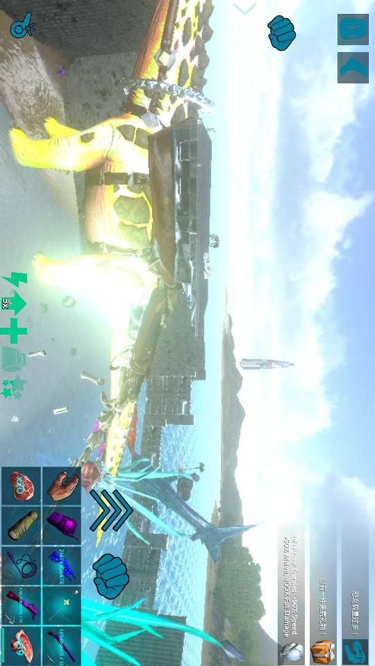 ARK: Survival Evolved<span>(Multi-dinosaur)</span> screenshot image 3_Popularmodapk.com