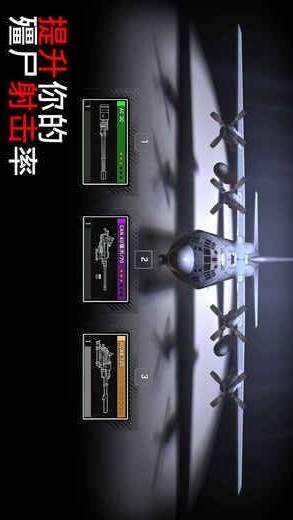 Zombie Gunship Survival<span>(mod menu)</span> screenshot image 2_Popularmodapk.com