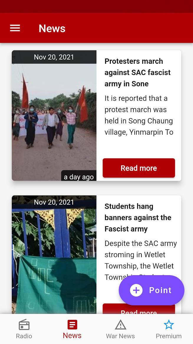 Tha Din screenshot image 9_Popularmodapk.com