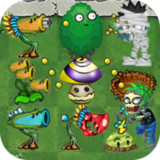 Plants' War(Mod)1.9.4_Popularmodapk.com