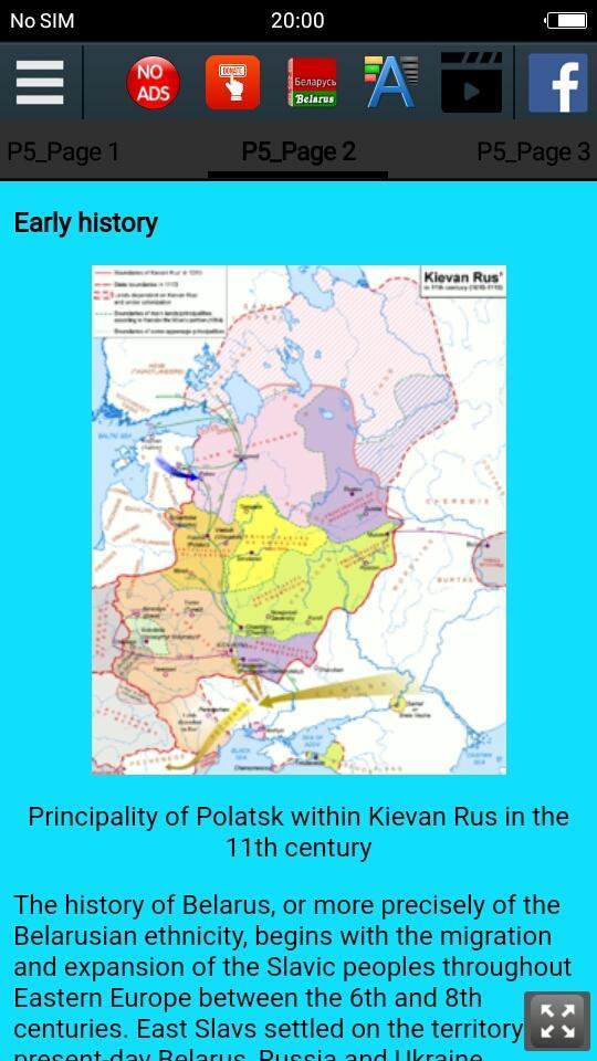 History of Belarus screenshot image 2_Popularmodapk.com