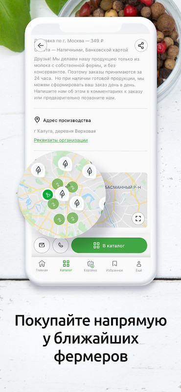 Mega Gunslinger-Variable skill<span>(Mod Menu)</span> screenshot image 25_Popularmodapk.com