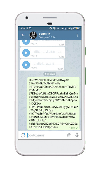 Limit Mobil Kütüphane screenshot image 1_Popularmodapk.com