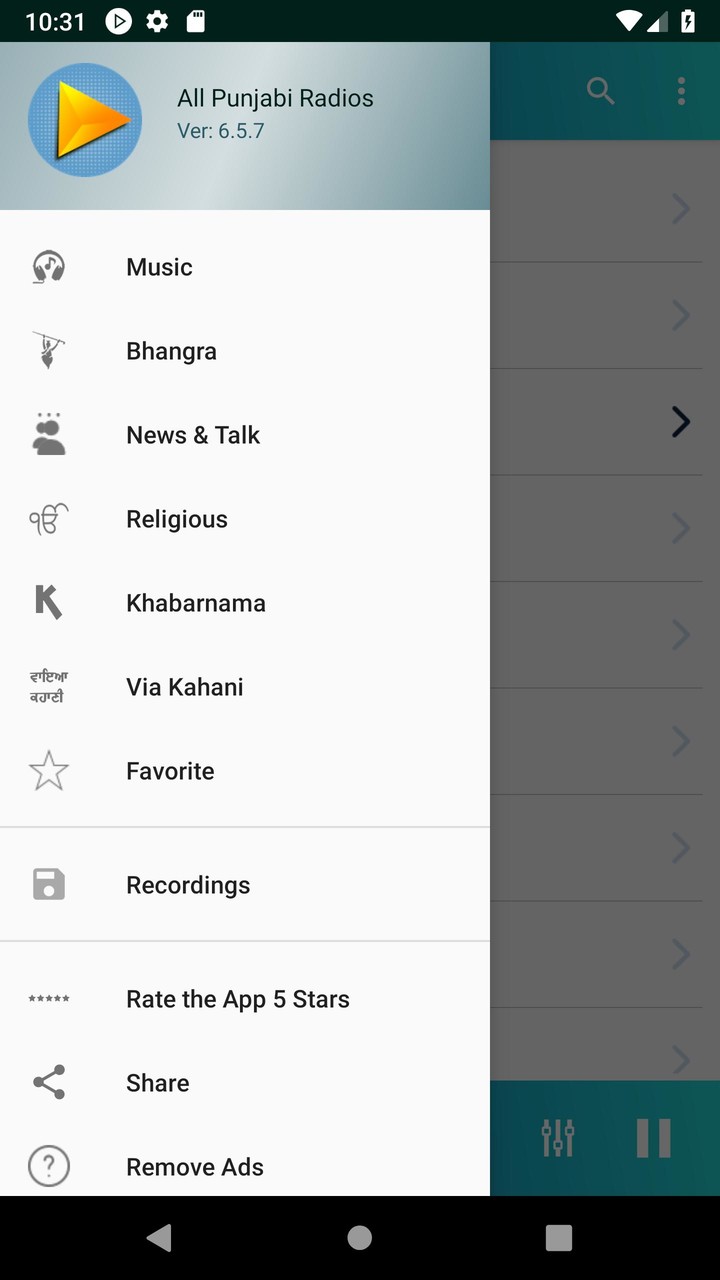 All Punjabi Radios HD (ਪੰਜਾਬੀ ਰੇਡੀਓ,ਗਾਣੇ,ਖਬਰਾਂ) screenshot image 14_Popularmodapk.com