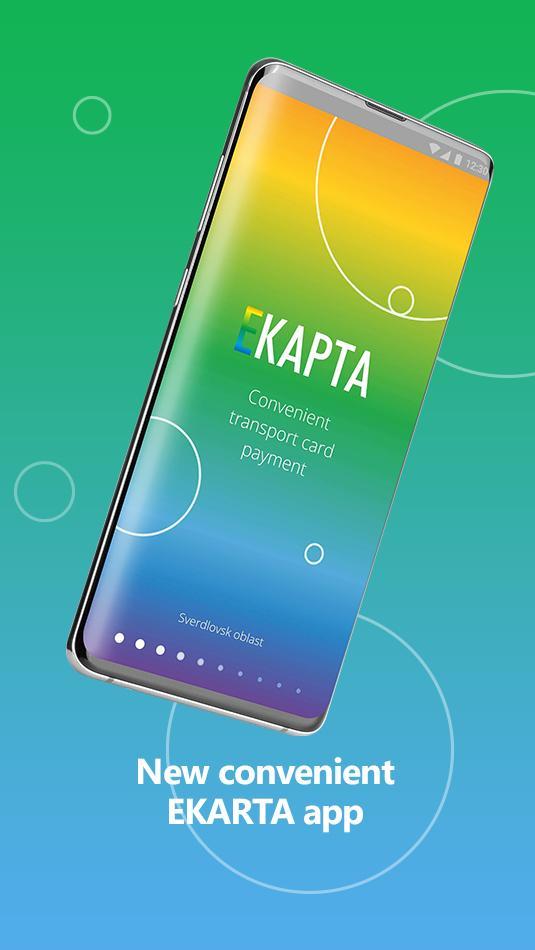 EKARTA screenshot image 4_Popularmodapk.com