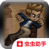 地下世界冒险破解版<span>(mod)</span>1.1.6_Popularmodapk.com