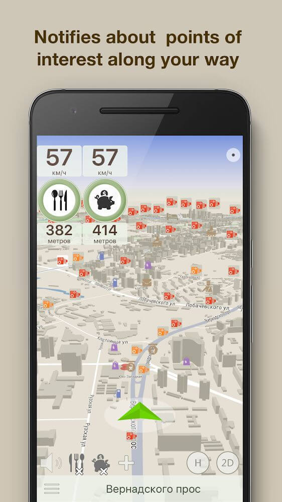 Smart Karaoke: everysing Sing! screenshot image 5_Popularmodapk.com