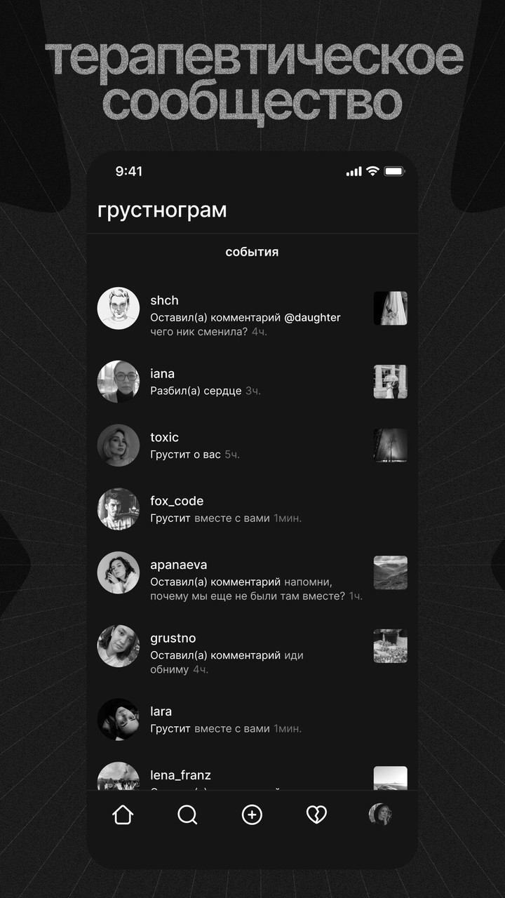 Poker Legends - Texas Hold'em screenshot image 9_Popularmodapk.com