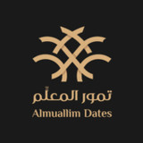 شركة تمور المعلِّم3.3.8_Popularmodapk.com