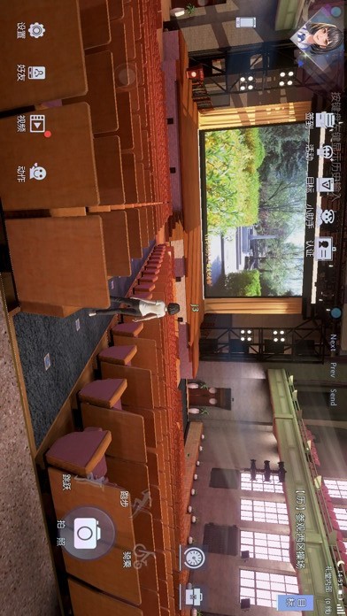 Water and wood(trial version) screenshot image 2_Popularmodapk.com