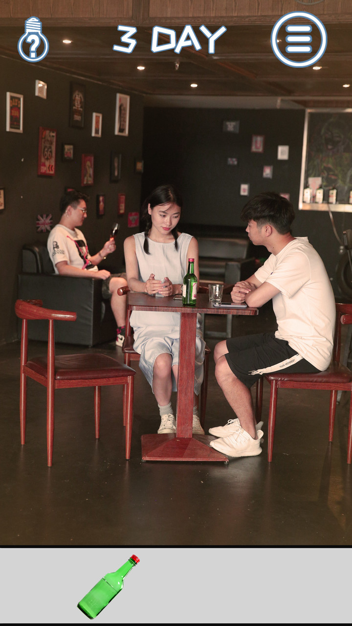 拆散情侣大作战真人版破解版<span>(mod)</span> screenshot image 3_Popularmodapk.com