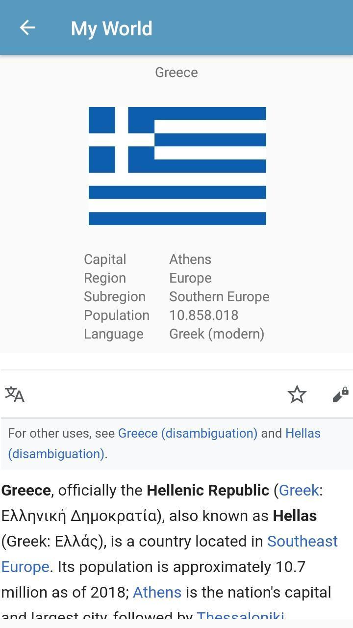 Ace Star Project(Demo) screenshot image 4_Popularmodapk.com