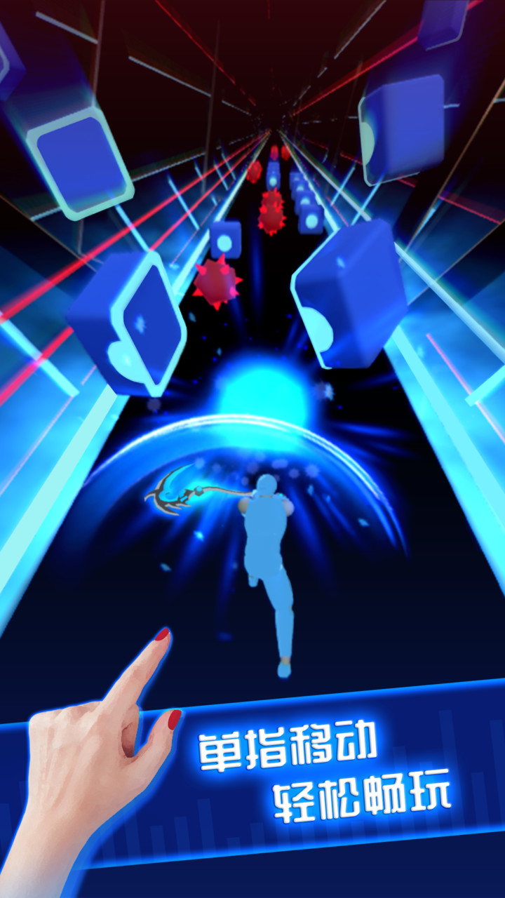 Beat Blade: Dash Dance screenshot image 1_Popularmodapk.com